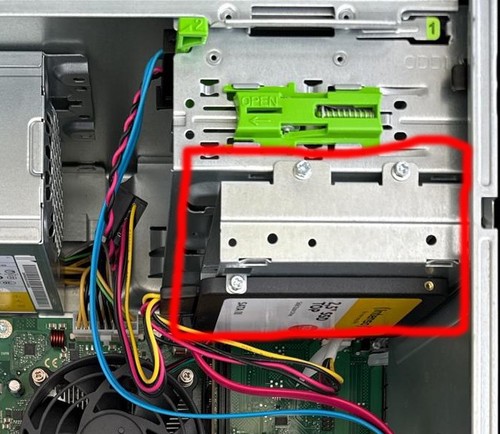 Fujitsu bay cage k1444 c12 - cage, k1444-c12
